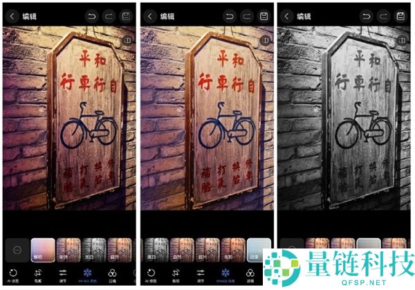 华为Mate 80 Pro Max上手：真正意义上的万能旗舰