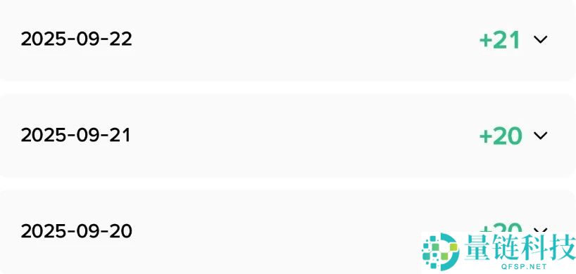 如何参与币安Alpha？最新币安Alpha从入门到精通实操详解