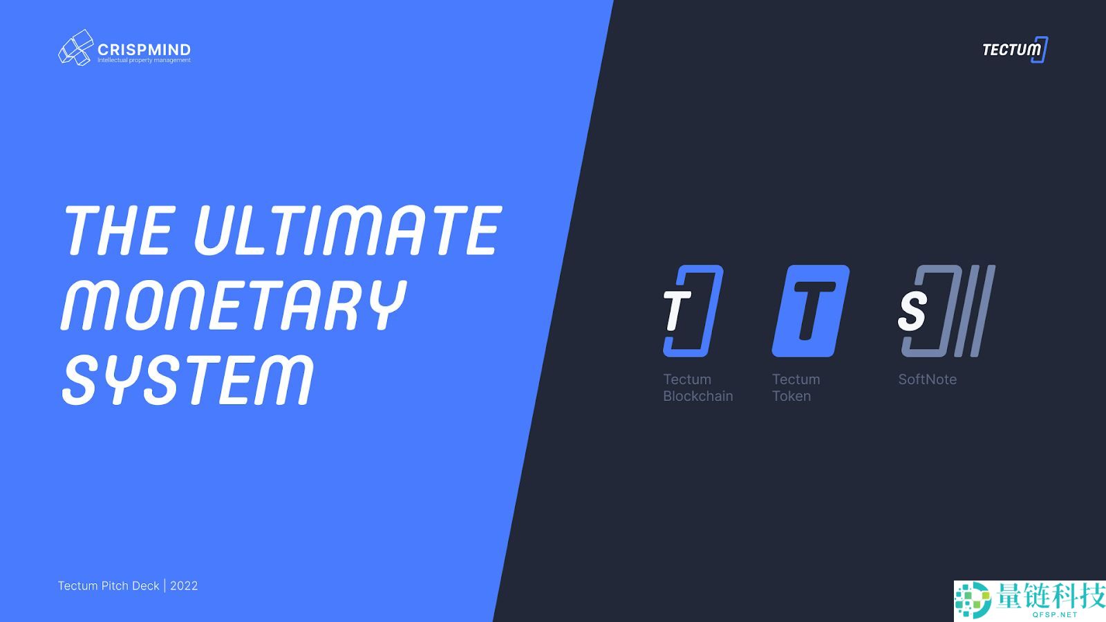 Tectum(TET)币是什么？TET币2025年能涨到多少钱一枚？