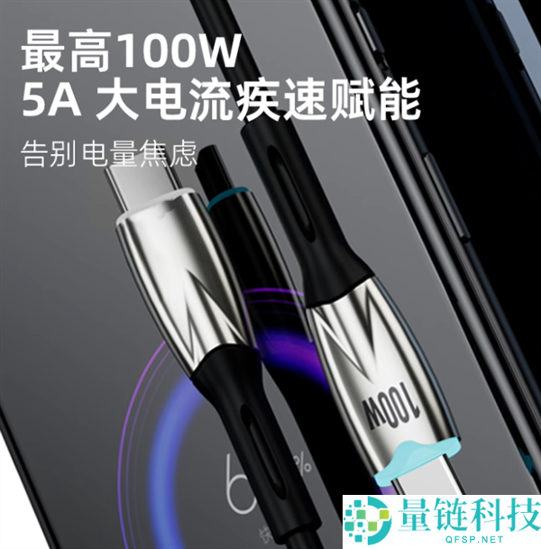 稳固耐用5000次+,喜美诺60W快充C-C数据线6.9元大促