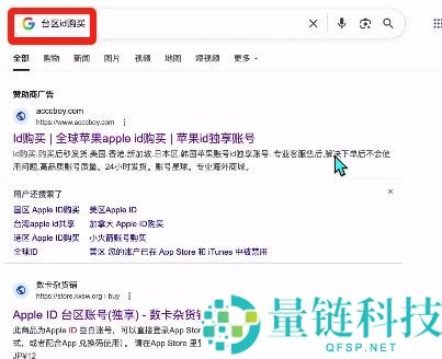 2025.10.28最新的币安注册、身份认证和交易要点