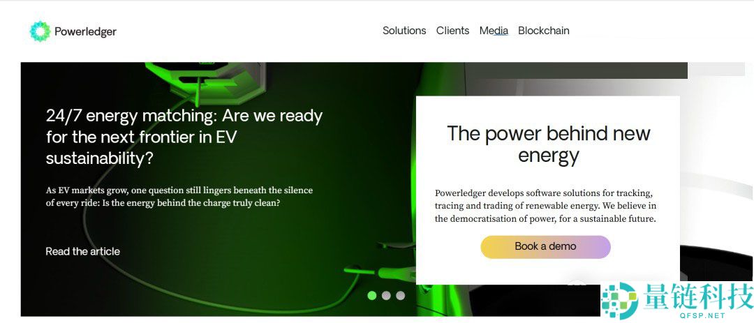 索拉纳币（Solana）生态RWA数据扫描：国债、股票、大宗商品与房地产代币化