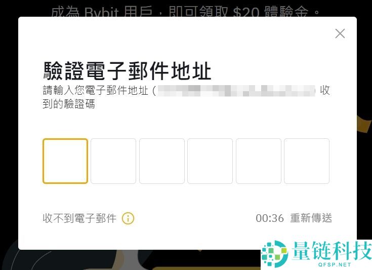 Bybit交易所是哪个国家的？Bybit交易所实力介绍