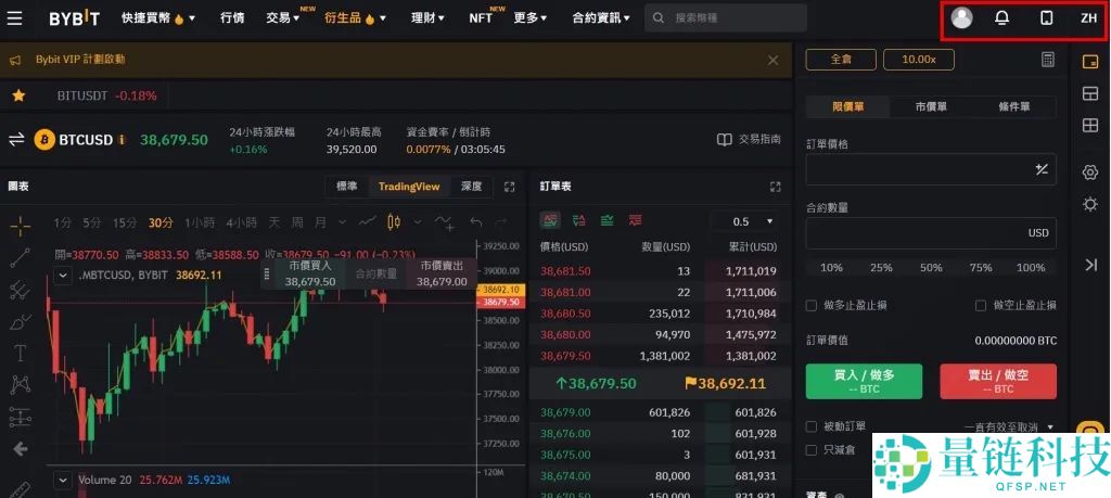 Bybit交易所是哪个国家的？Bybit交易所实力介绍