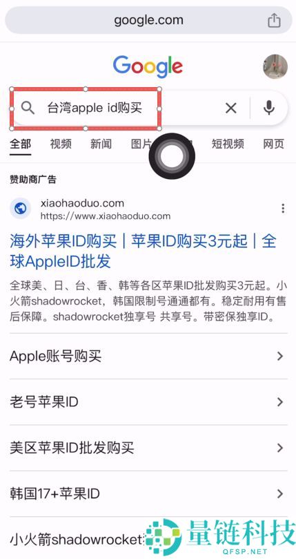 Bybit交易所是哪个国家的？Bybit交易所实力介绍