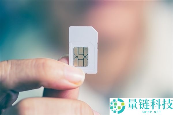 “问路借手机”新圈套现世：专挑老年人下手,