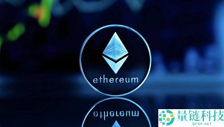 Galaxy分析：以太坊（ETH）基金会遭内部人公开吐槽 EF治理挑战在哪里