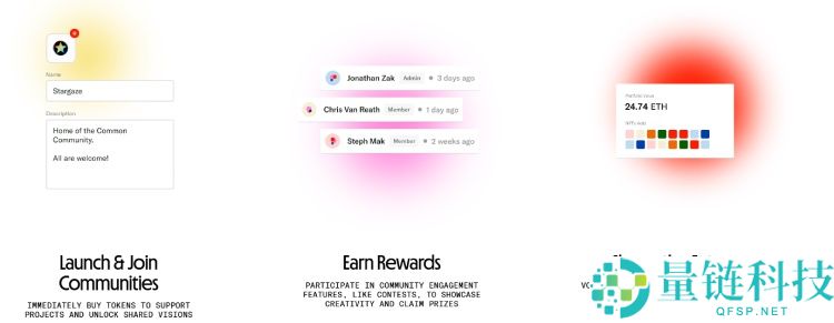 Common(COMMON)币是什么?如何领取?COMMON代币经济与未来前景分析