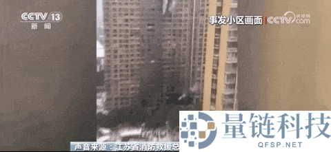 求求你 别再用电动车“挡风被”了,