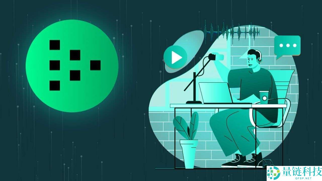 Livepeer（LPT）币是什么？怎么买？LPT工作原理、代币经济学及价格预测