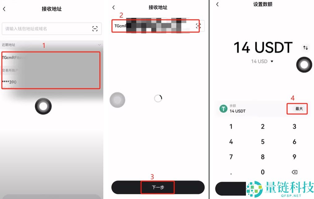 TRON波场币(TRX)是什么 ？未来发展前景怎么样？怎么购买？