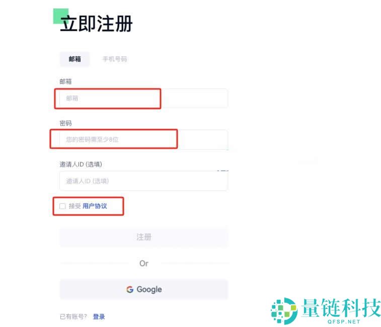TAKER币怎么买？TAKER币上线了哪些交易所？