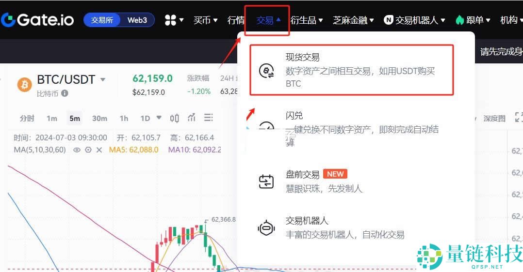 TAKER币怎么买？TAKER币上线了哪些交易所？