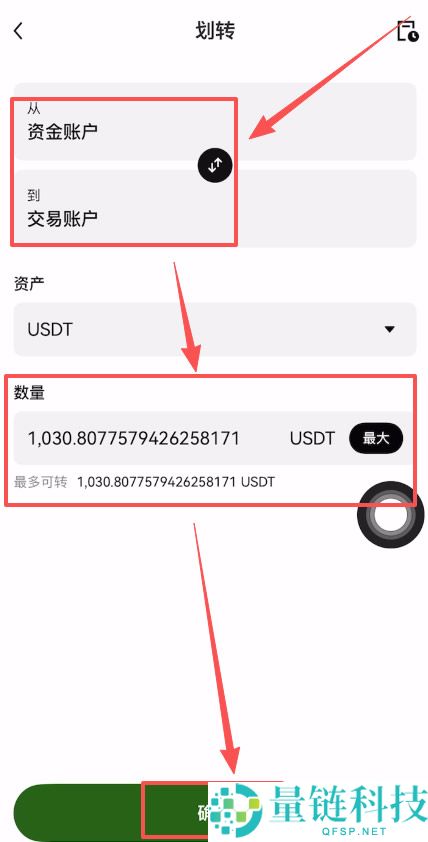 Web3钱包如何下载和注册？欧易APP下载、Web3钱包创建使用全教程