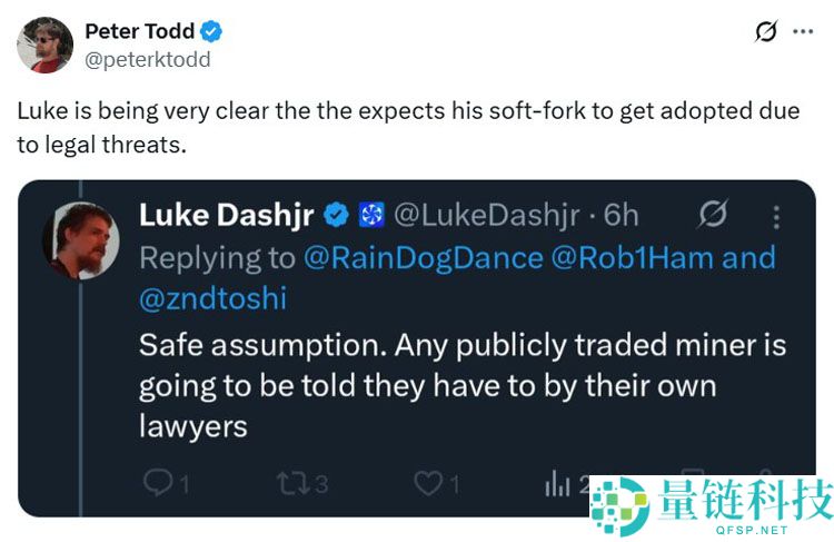 Luke Dashjr分析：比特币遭遇攻击”——BTC支持者抨击软分叉提案中的“法律威胁”