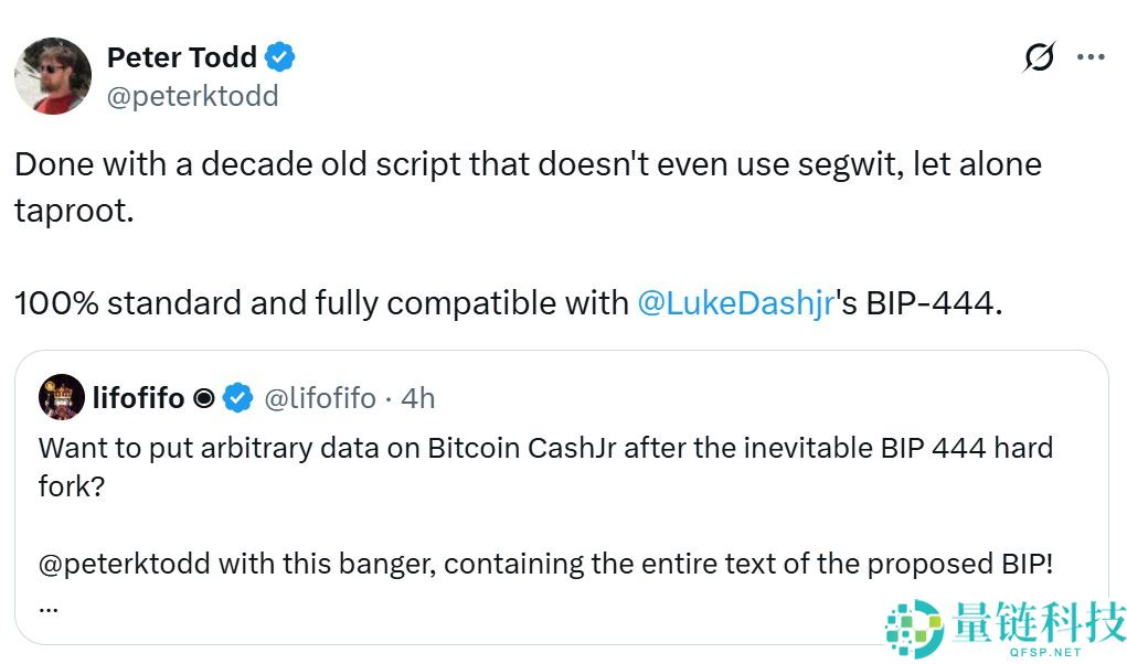 Luke Dashjr分析：比特币遭遇攻击”——BTC支持者抨击软分叉提案中的“法律威胁”