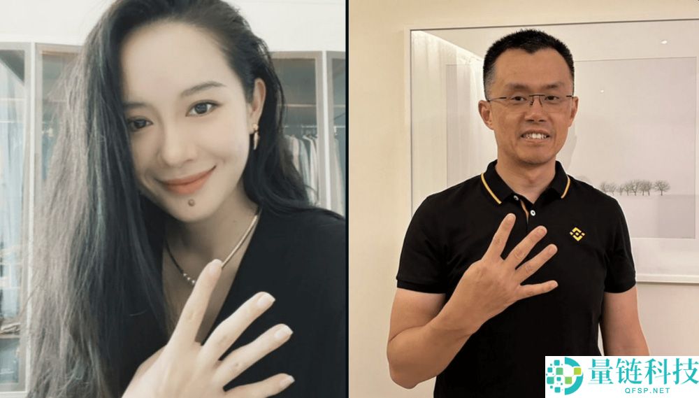 BNB链上的 4 是什么？ 为什么受到广泛关注？代币经济学、未来价格走势介绍