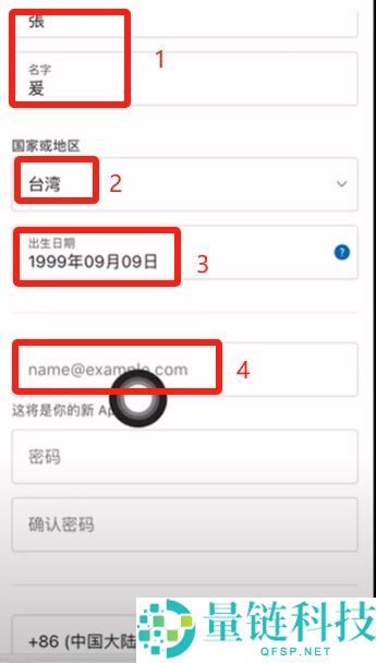 币安交易所2025最近官网地址：币安APP下载、注册、交易教程