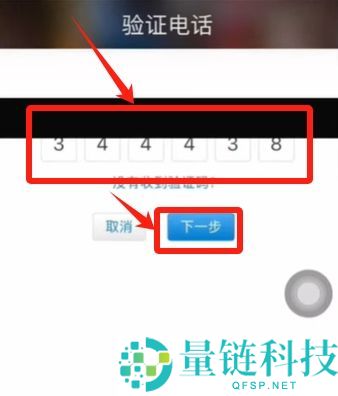 币安交易所2025最近官网地址：币安APP下载、注册、交易教程