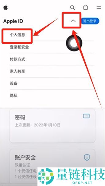 币安交易所2025最近官网地址：币安APP下载、注册、交易教程