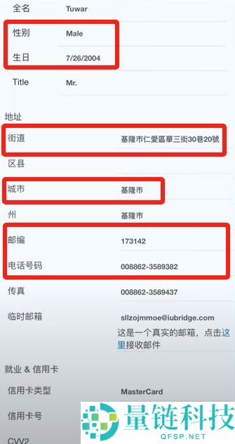 币安交易所2025最近官网地址：币安APP下载、注册、交易教程