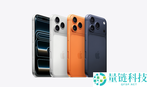 iPhone 17系列立大功,苹果10月全球份额24.2%：创汗青单月最高记载