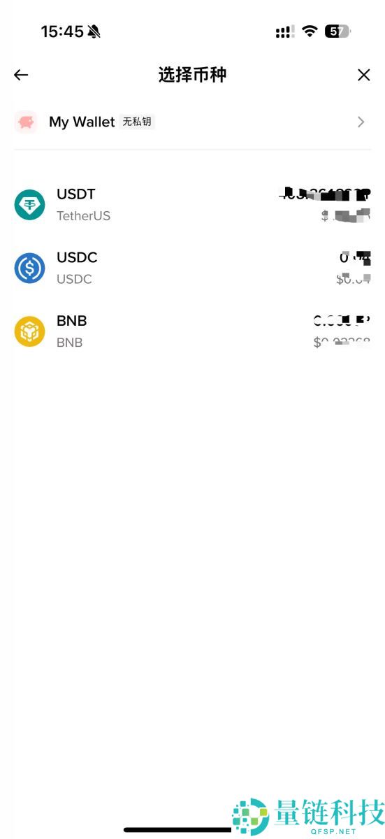 币安Web3钱包是什么？如何入金和出金？币安Web3钱包教学(2025)