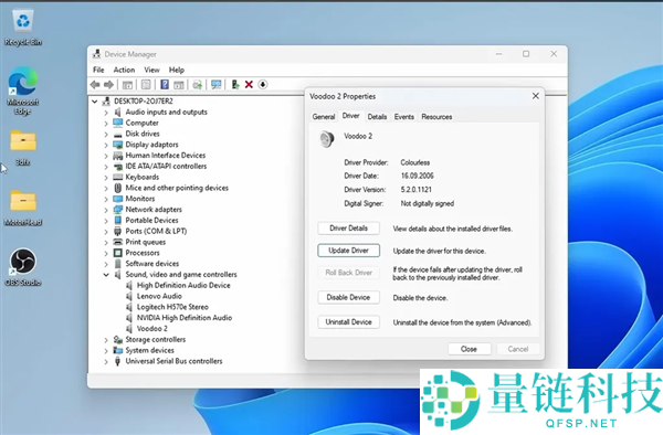 逾越25年的兼容：陈旧3dfx Voodoo2点亮搭载9900X的Windows 11,
