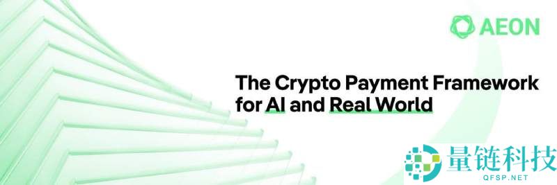 x402概念项目有哪些?一文盘点各生态最新热门x402概念项目