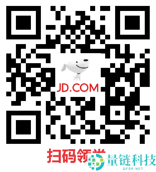 尝鲜：京东自营智利Santina车厘子16.8元/斤 JJJ级37.5元/斤