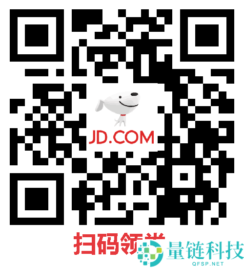 尝鲜：京东自营智利Santina车厘子16.8元/斤 JJJ级37.5元/斤