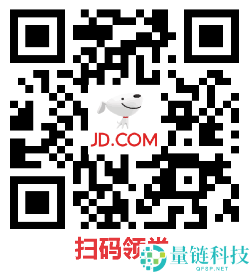 尝鲜：京东自营智利Santina车厘子16.8元/斤 JJJ级37.5元/斤