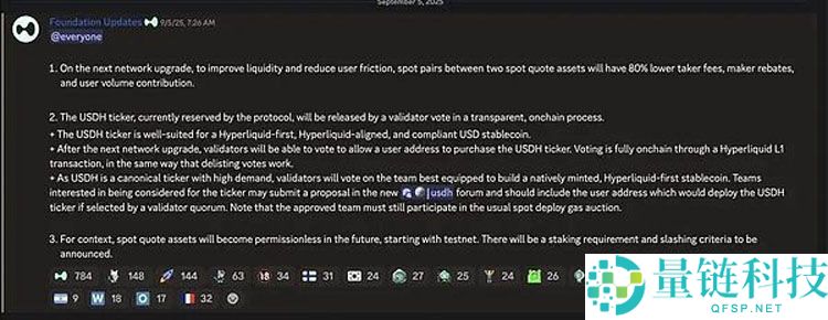 一文了解稳定币新贵如何蚕食Tether与Circle的帝国？
