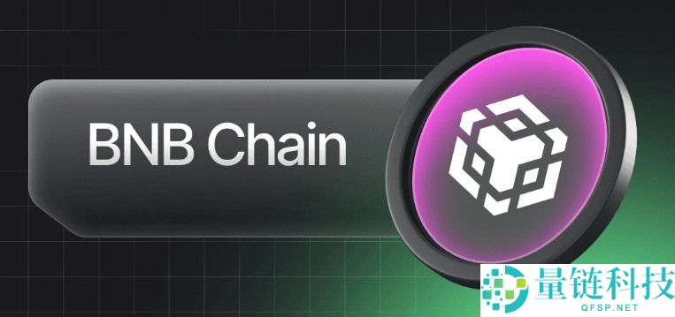 一文盘点十大最适合质押的加密货币(2026年榜单)