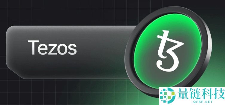 一文盘点十大最适合质押的加密货币(2026年榜单)