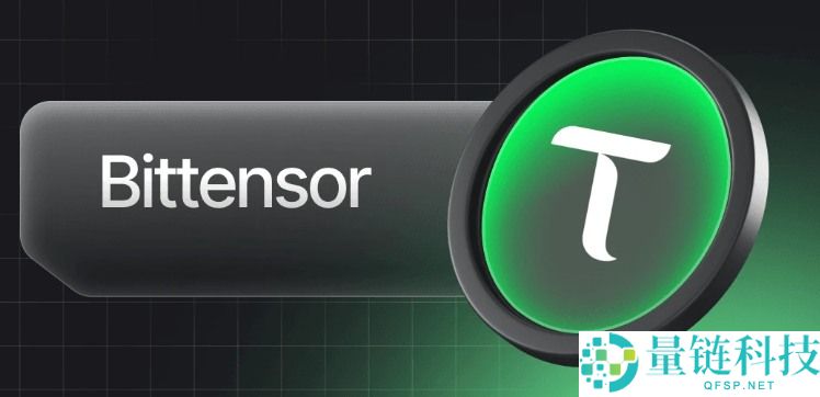 一文盘点十大最适合质押的加密货币(2026年榜单)