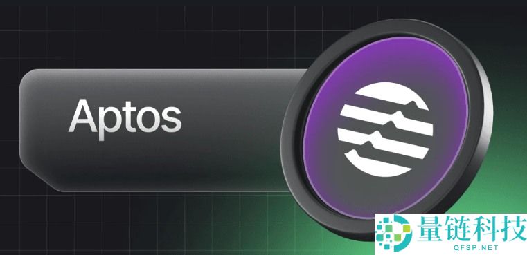 一文盘点十大最适合质押的加密货币(2026年榜单)