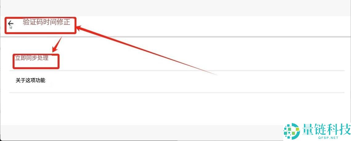 手把手教你注册币安binance交易所账户：步骤拆解与2FA验证开启实战教程