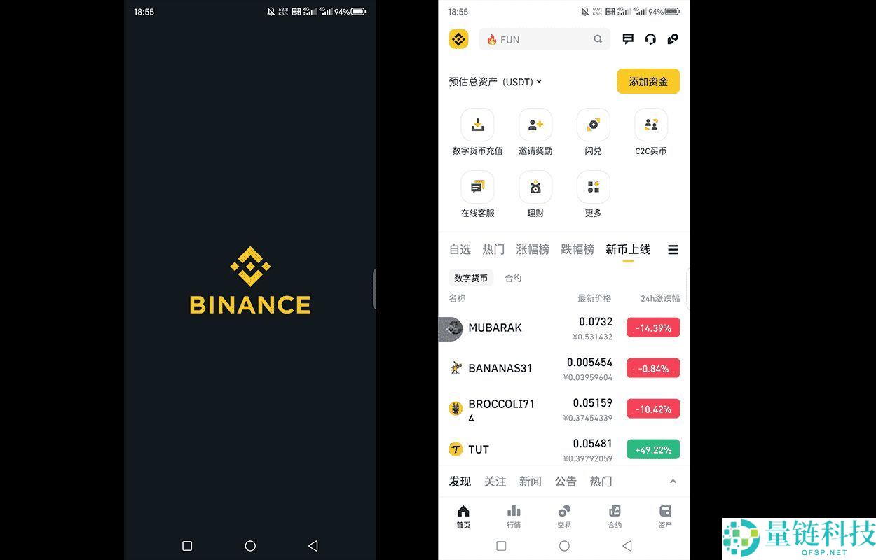 手把手教你注册币安binance交易所账户：步骤拆解与2FA验证开启实战教程