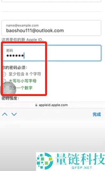 泰达币USDT是什么？usdt全揭秘
