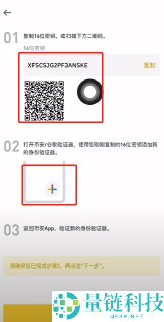 泰达币USDT是什么？usdt全揭秘