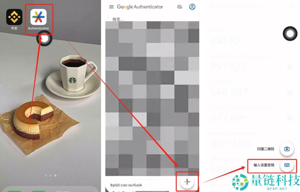 泰达币USDT是什么？usdt全揭秘