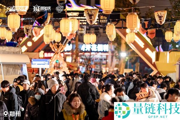 4.5亿注册用户的十年常青树：CF手游活成了数字文明载体