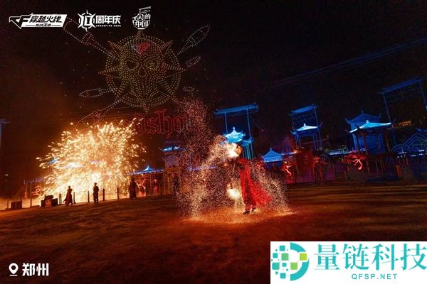 4.5亿注册用户的十年常青树：CF手游活成了数字文明载体