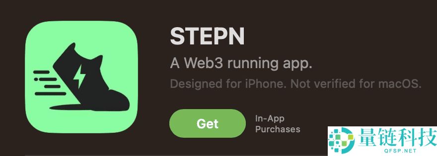 STEPN (GMT)币是什么? 在币安怎么买？如何在STEPN上游玩和赚取奖励?