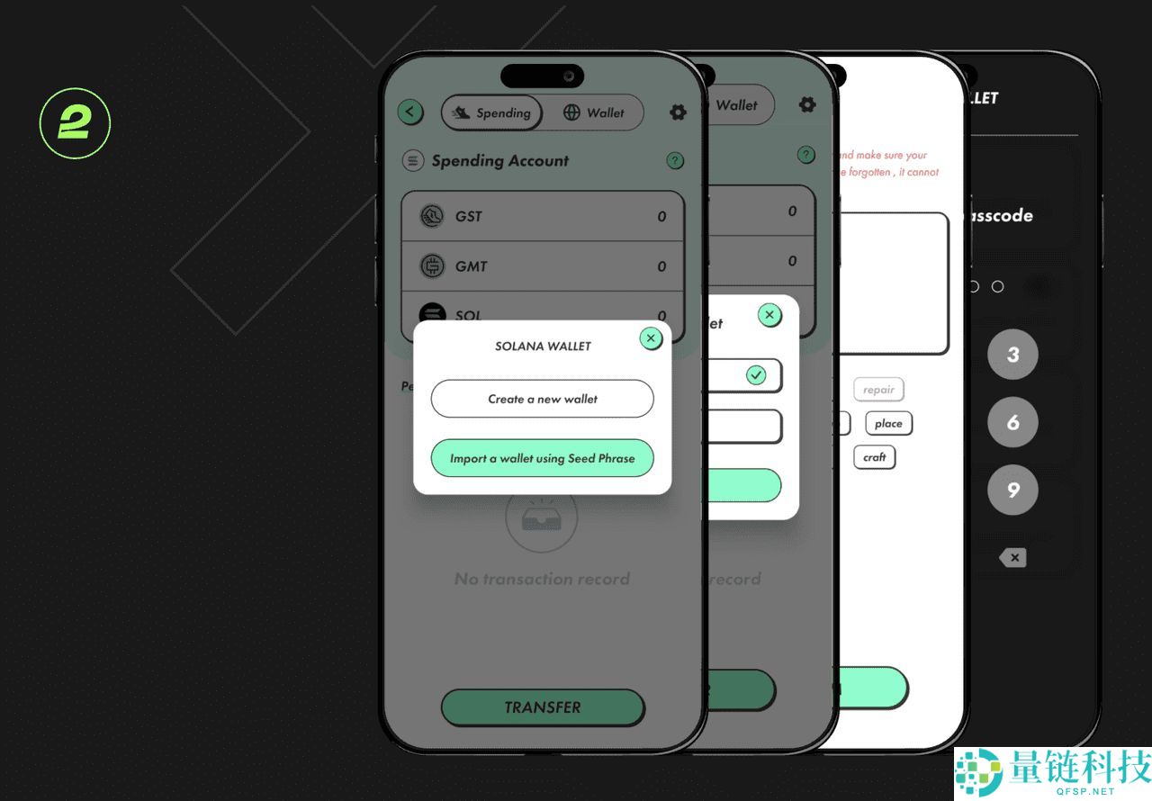 STEPN (GMT)币是什么? 在币安怎么买？如何在STEPN上游玩和赚取奖励?
