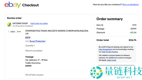 披甲持刀的英国Teenager 比剃刀党更凶恶,