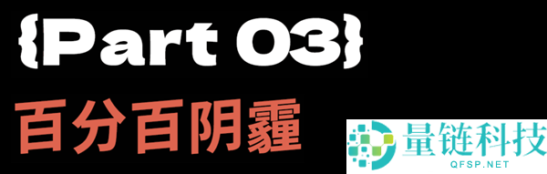 披甲持刀的英国Teenager 比剃刀党更凶恶,