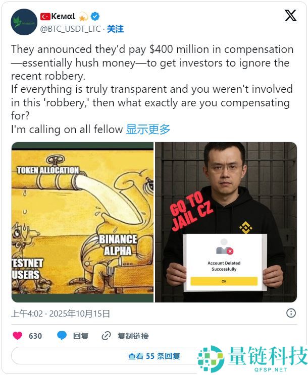 BNB价格预测：BNB的积极周表现对其余山寨币市场意味着什么？