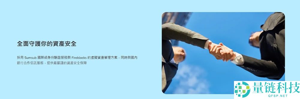 ZONE Wallet是什么？安全吗？ZONE Wallet钱包注册使用教学